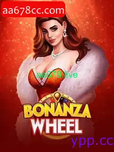 BonanzaWheel: Descobrindo o Fascinante Mundo do Jogo de Roleta